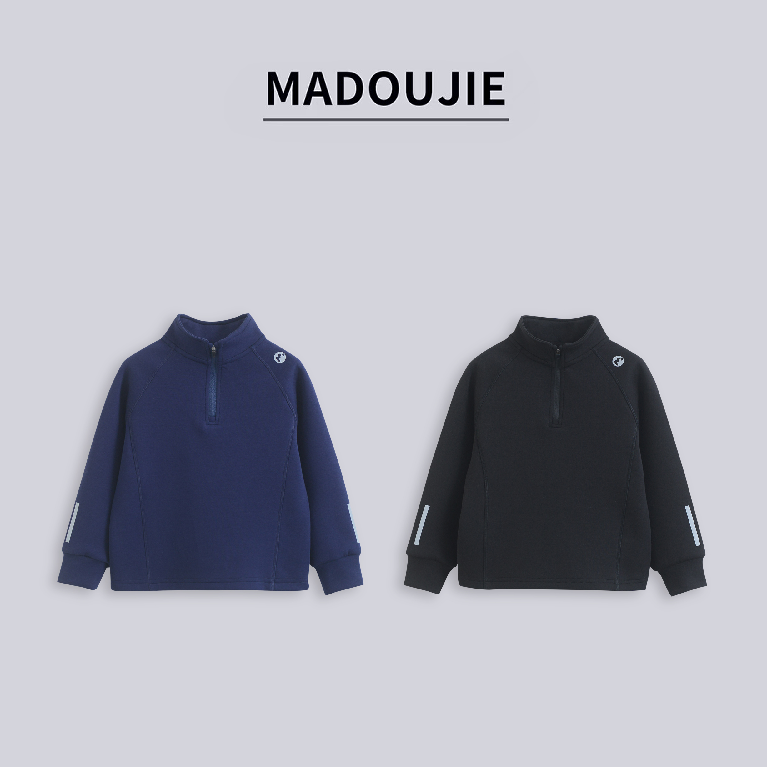麻豆街【半拉链运动上衣】2025秋冬季童装休闲半拉链运动衫MD481