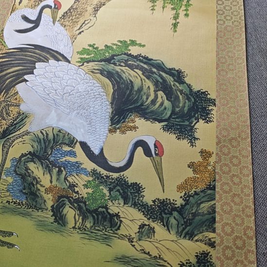 一***缘字画字画字画字画
