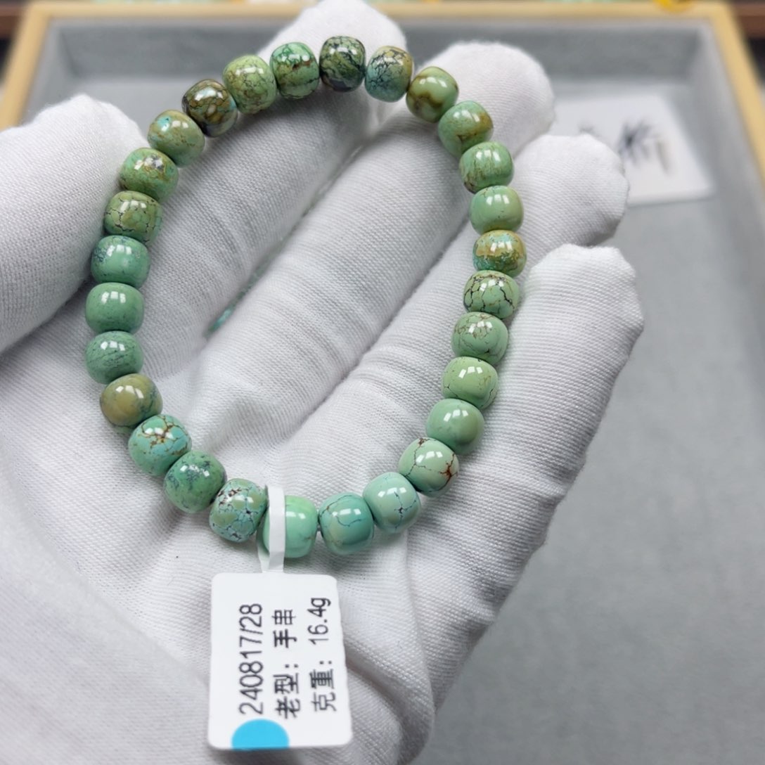 绿松石挂件未镶嵌