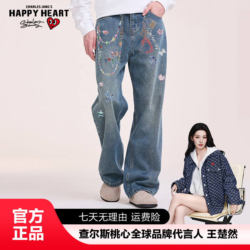 查尔斯桃心 花卉印花长裤阔腿裤牛仔裤休闲水洗春秋复古情侣百搭