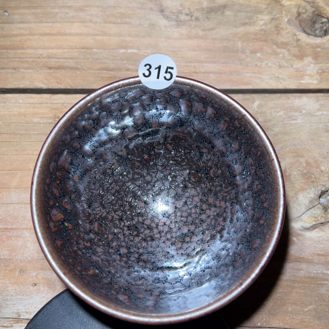 茶盏C****e老表精选柴烧315
