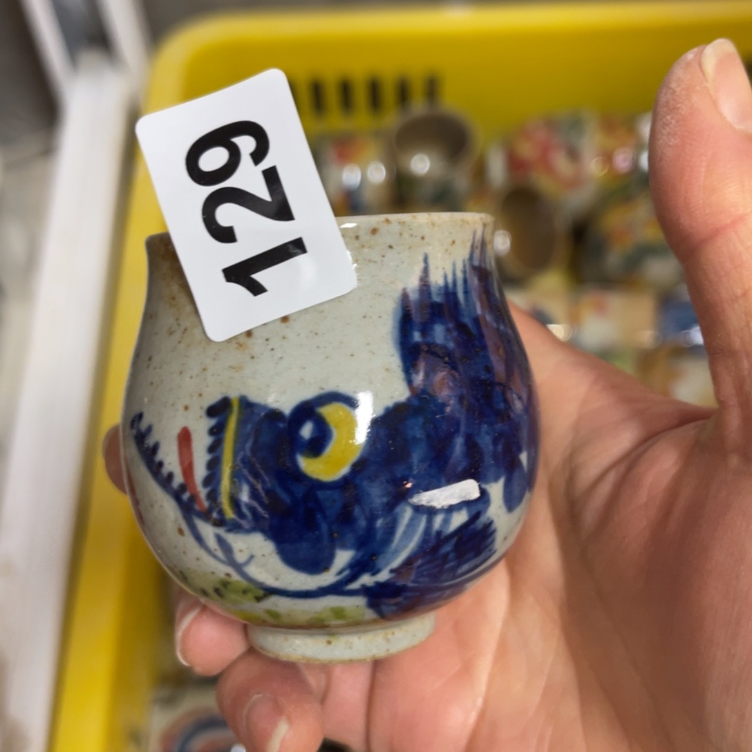 杯朋友们晚上好浮力多多