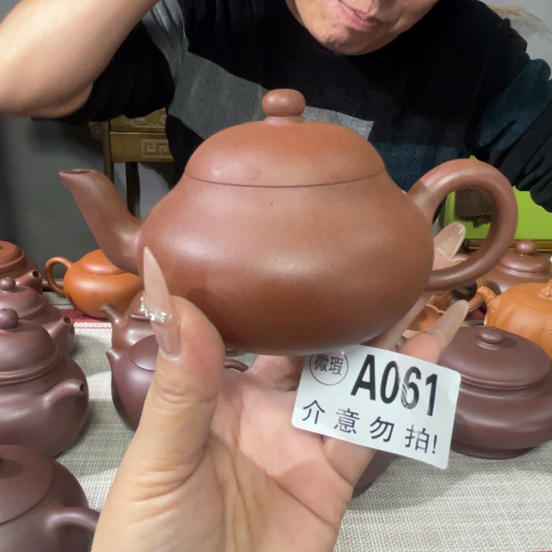 天***泪茶杯紫砂宜兴原矿紫砂精品手工