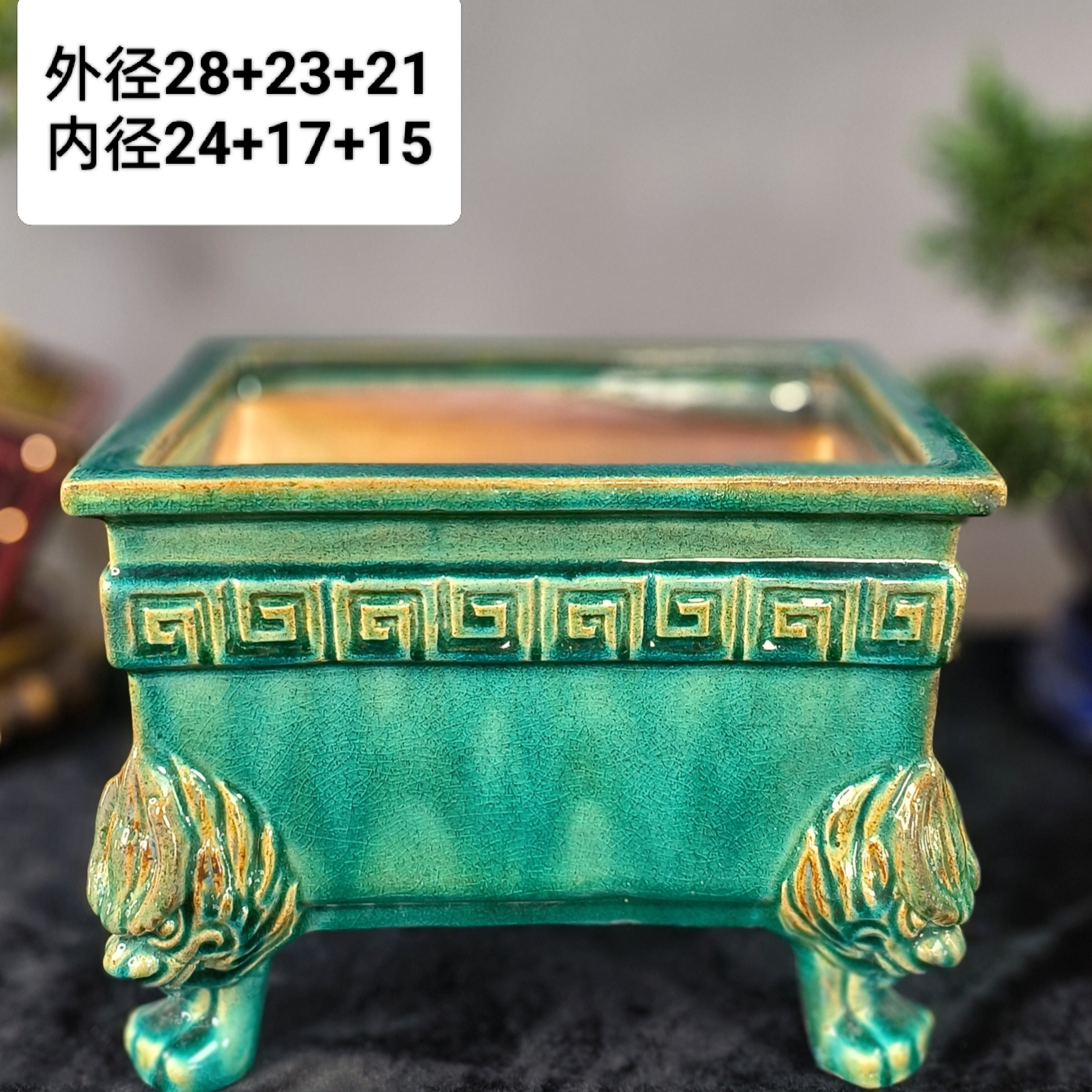 彩明窑龙窑柴烧石湾花盆四方紫砂盆紫砂花盆紫砂龙头长方盆马槽盆