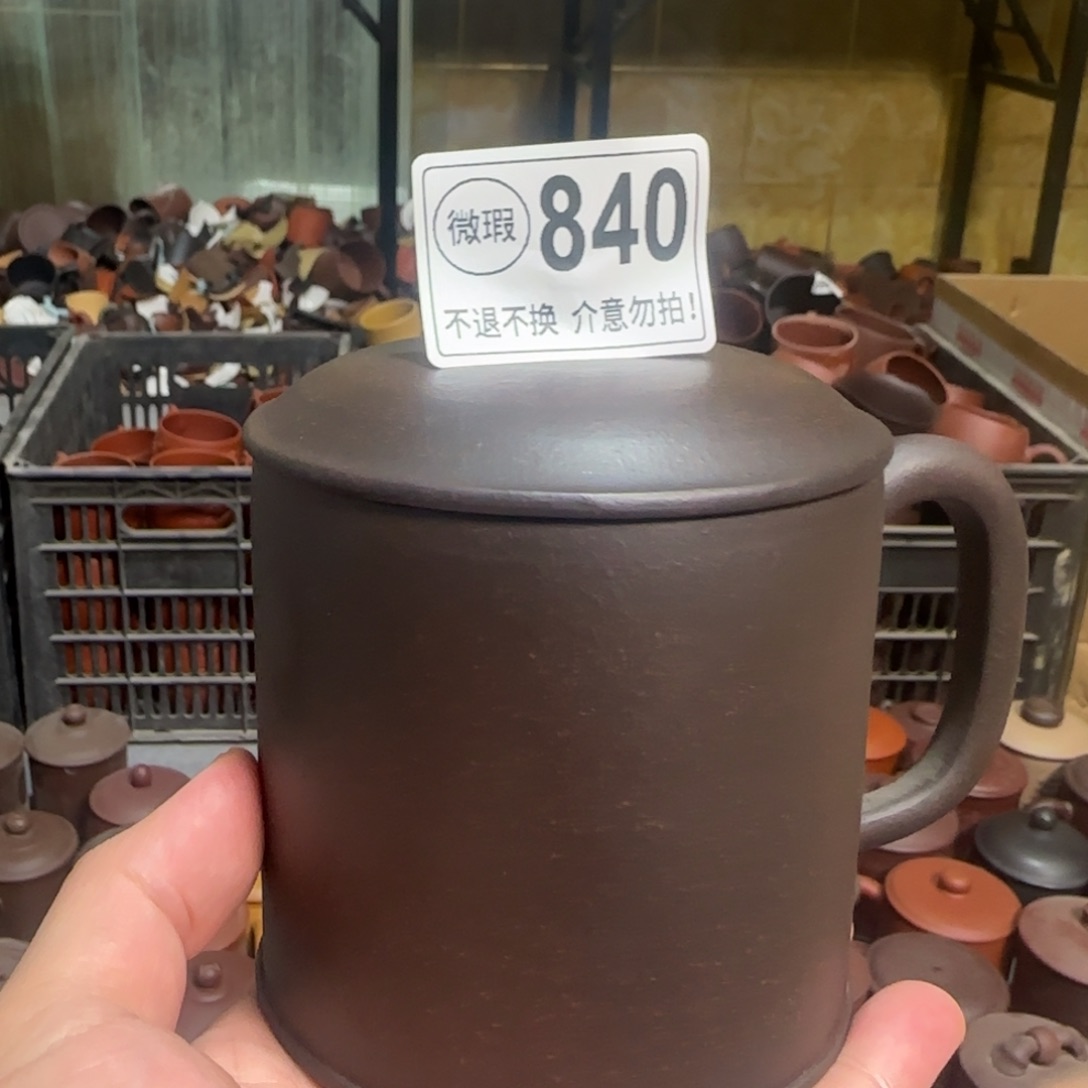 茶壶紫砂紫砂紫砂紫砂紫砂紫砂840