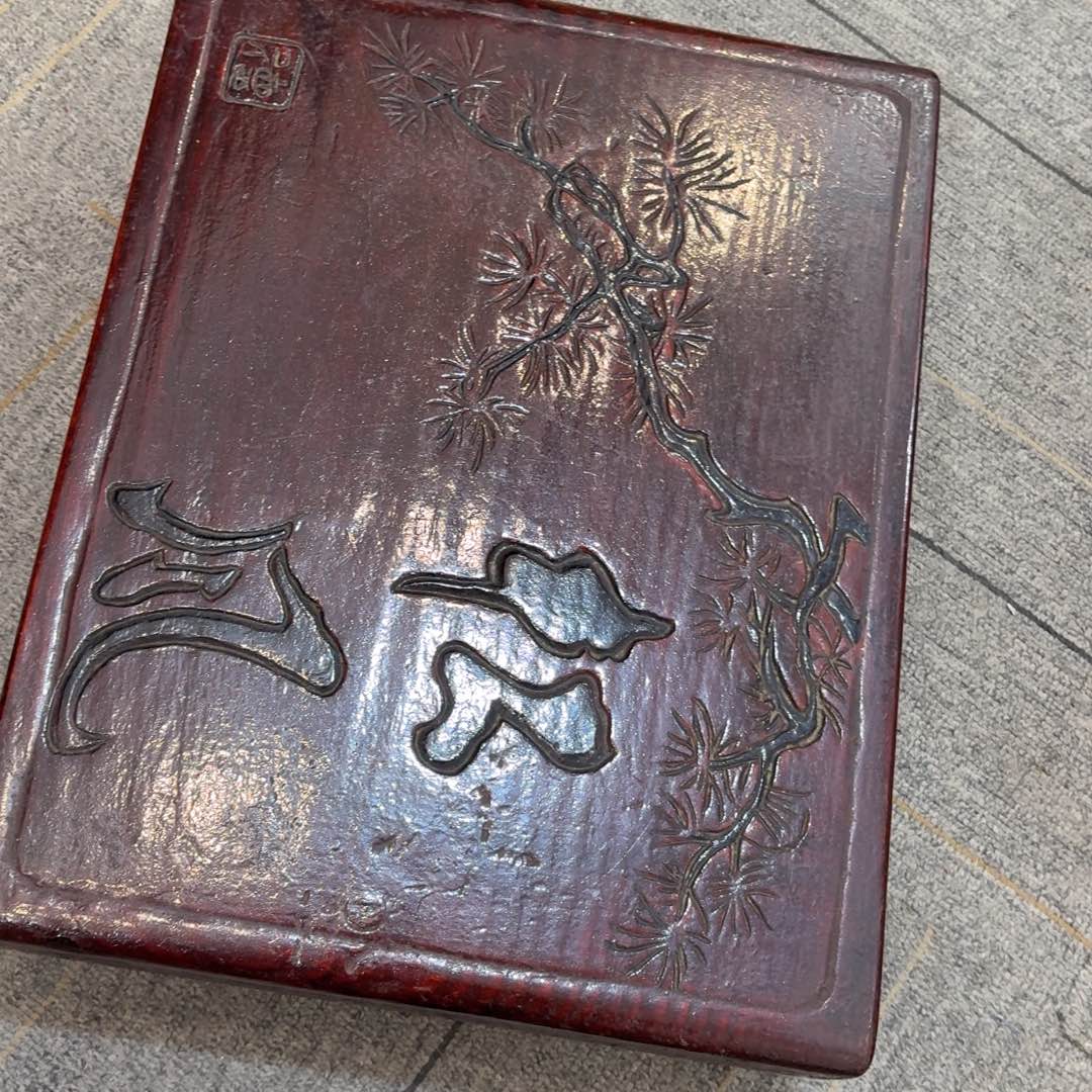 一***)瓷片非常好用漂亮的茶具