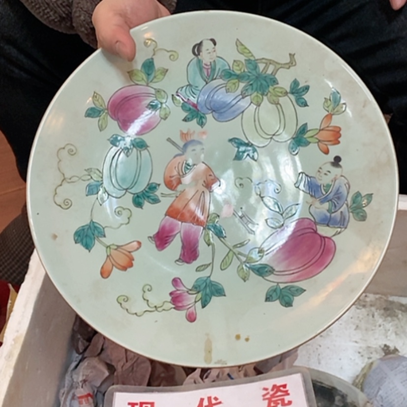 【闪购商品】瓷片B****園景德镇现代工艺品