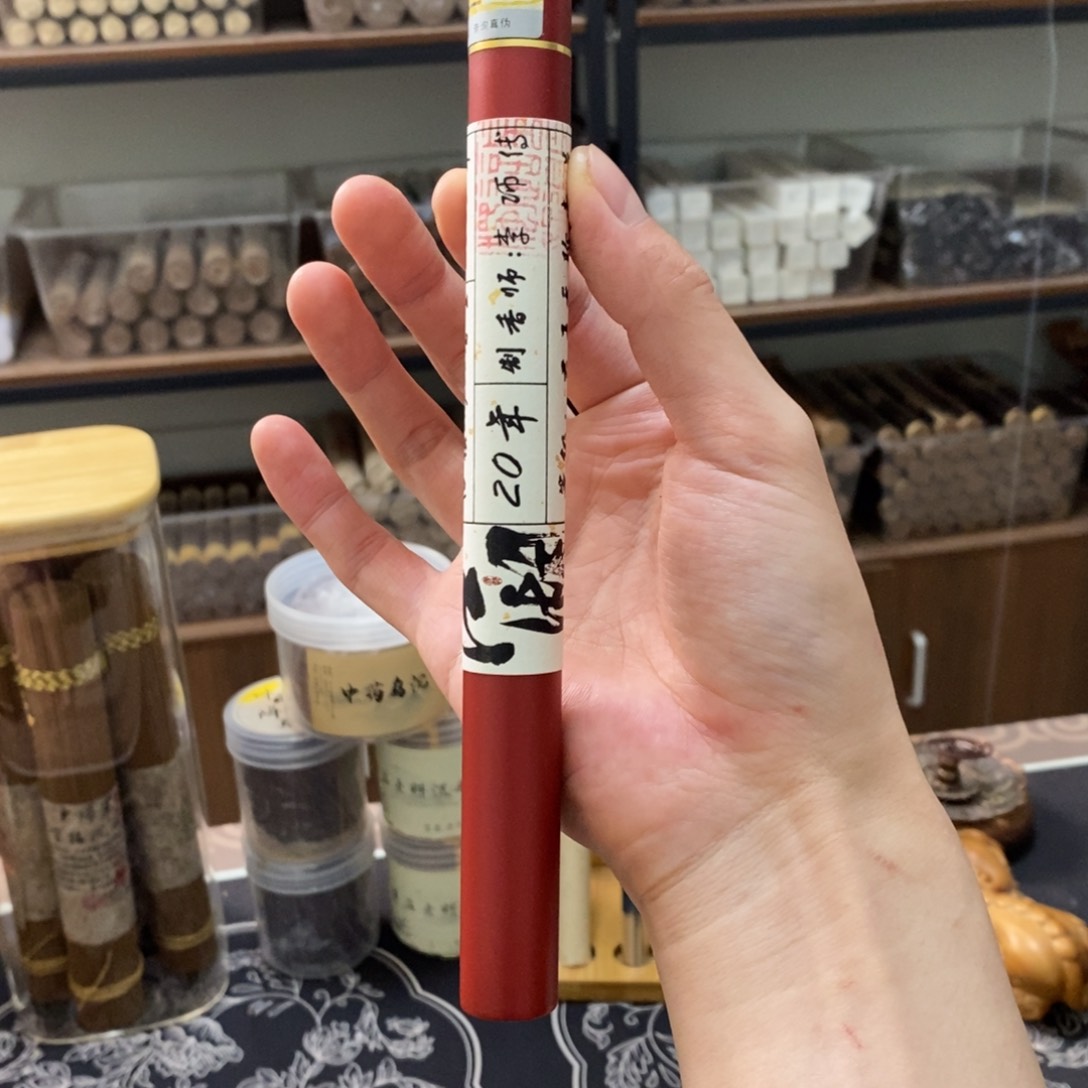 鯨*?10克李师傅天花板6666666666