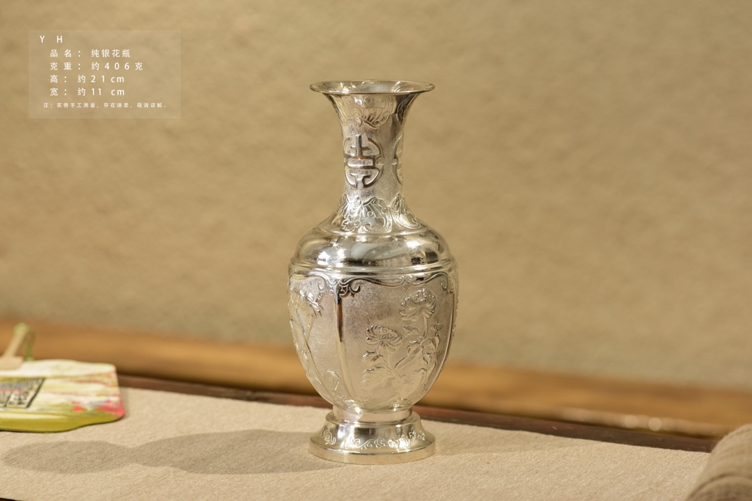 足银银制品 999花瓶摆件手工制作浮雕錾刻梅兰竹菊插花花瓶