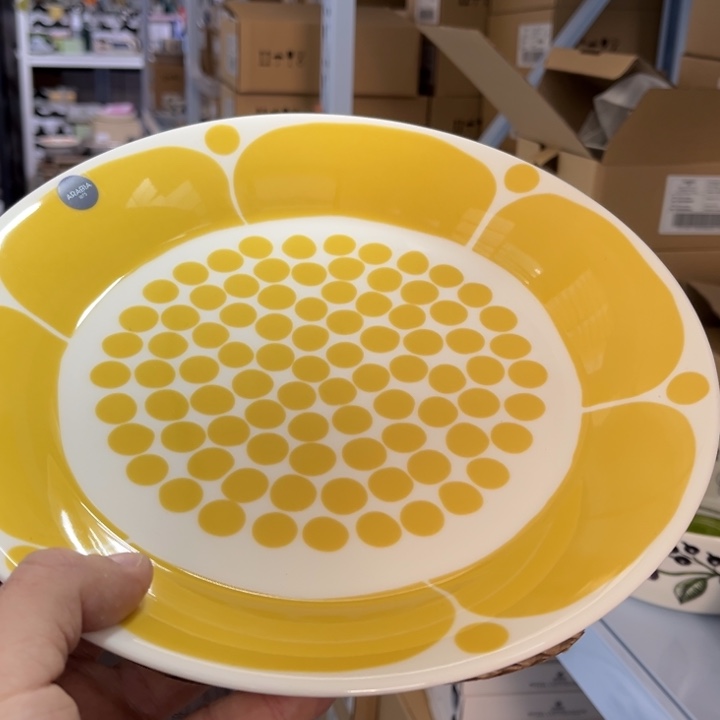 Arabia黄色星期天26盘微瑕