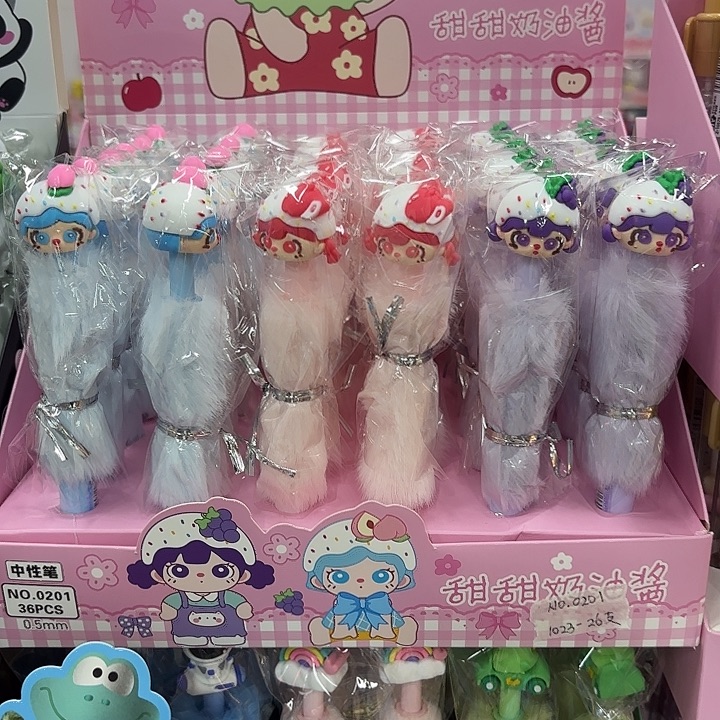 36个装女孩毛毛中性笔