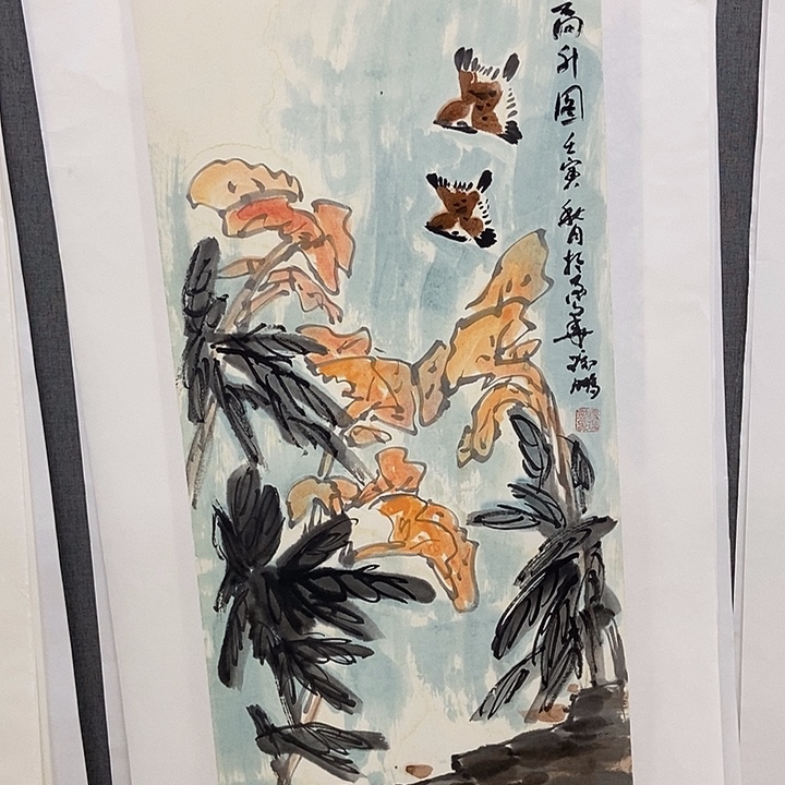 国画手寫手繪作品187