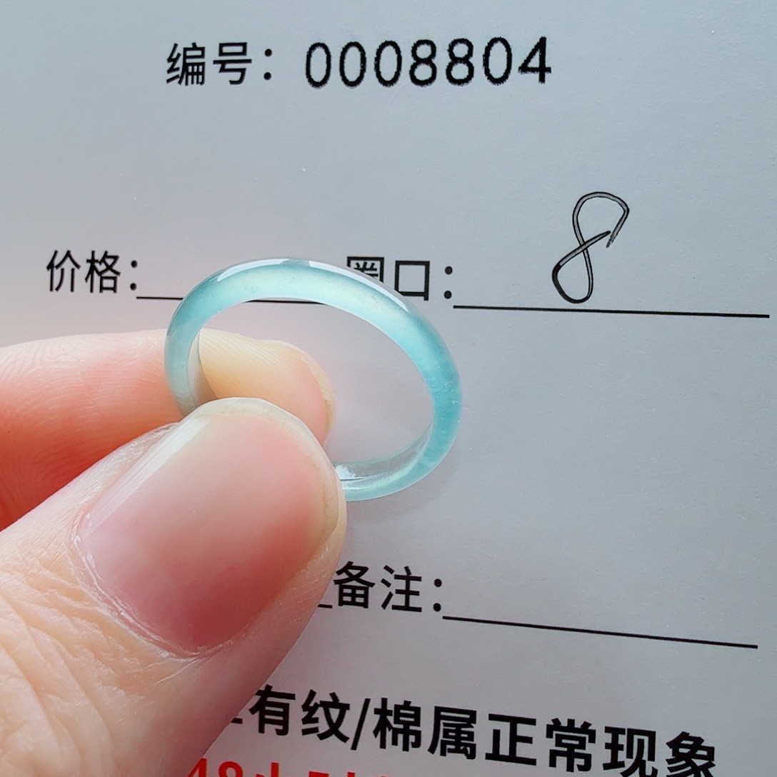 未镶嵌戒圈翡翠安***。翡翠