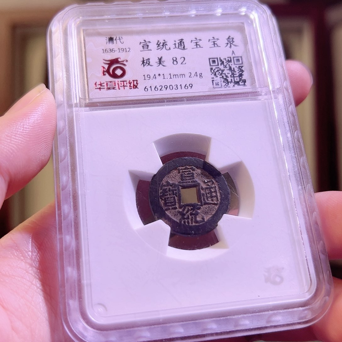 铜以**友Y箭簇。。。。。。。。。