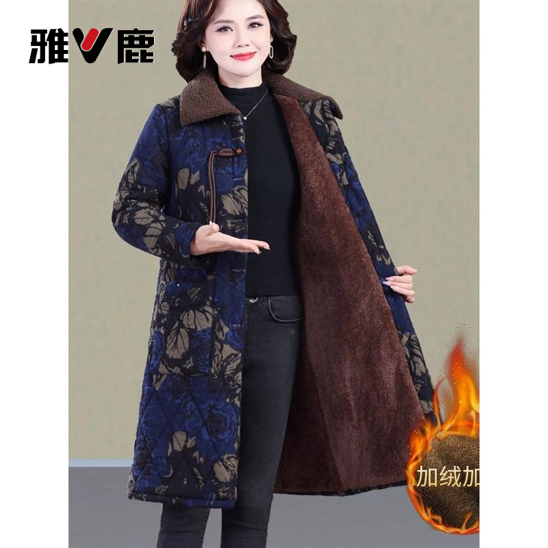 雅鹿新款冬季妈妈加绒加厚服中长款衣洋气中老年女装保暖袄