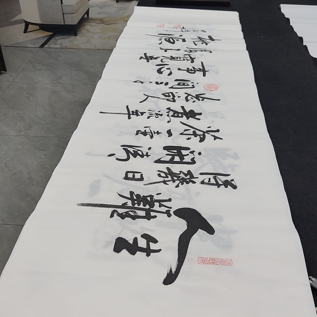 白武坤老师作品一副