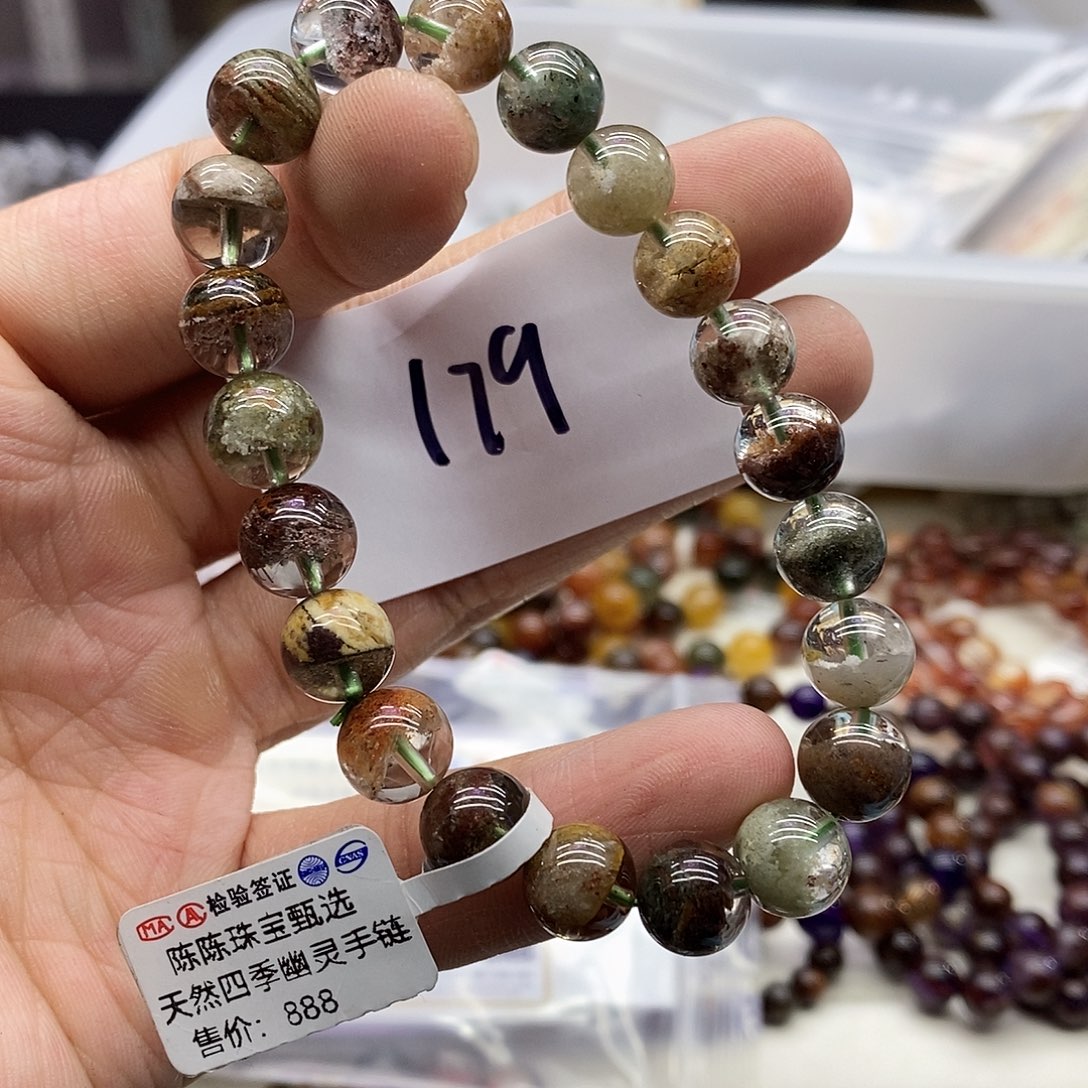 水晶手链未镶嵌天然