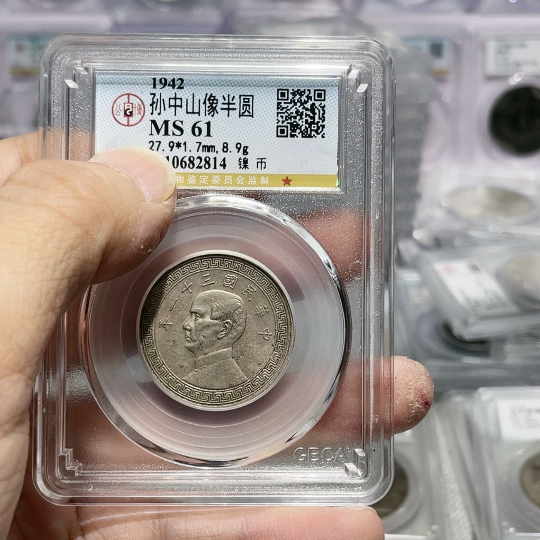 金属江****记如图所说的那样是一个