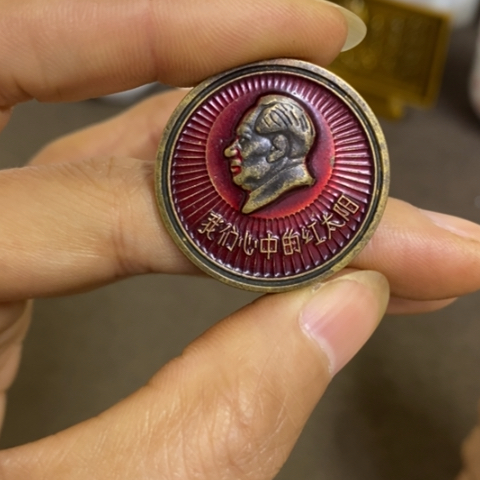 景德镇陶瓷研究所