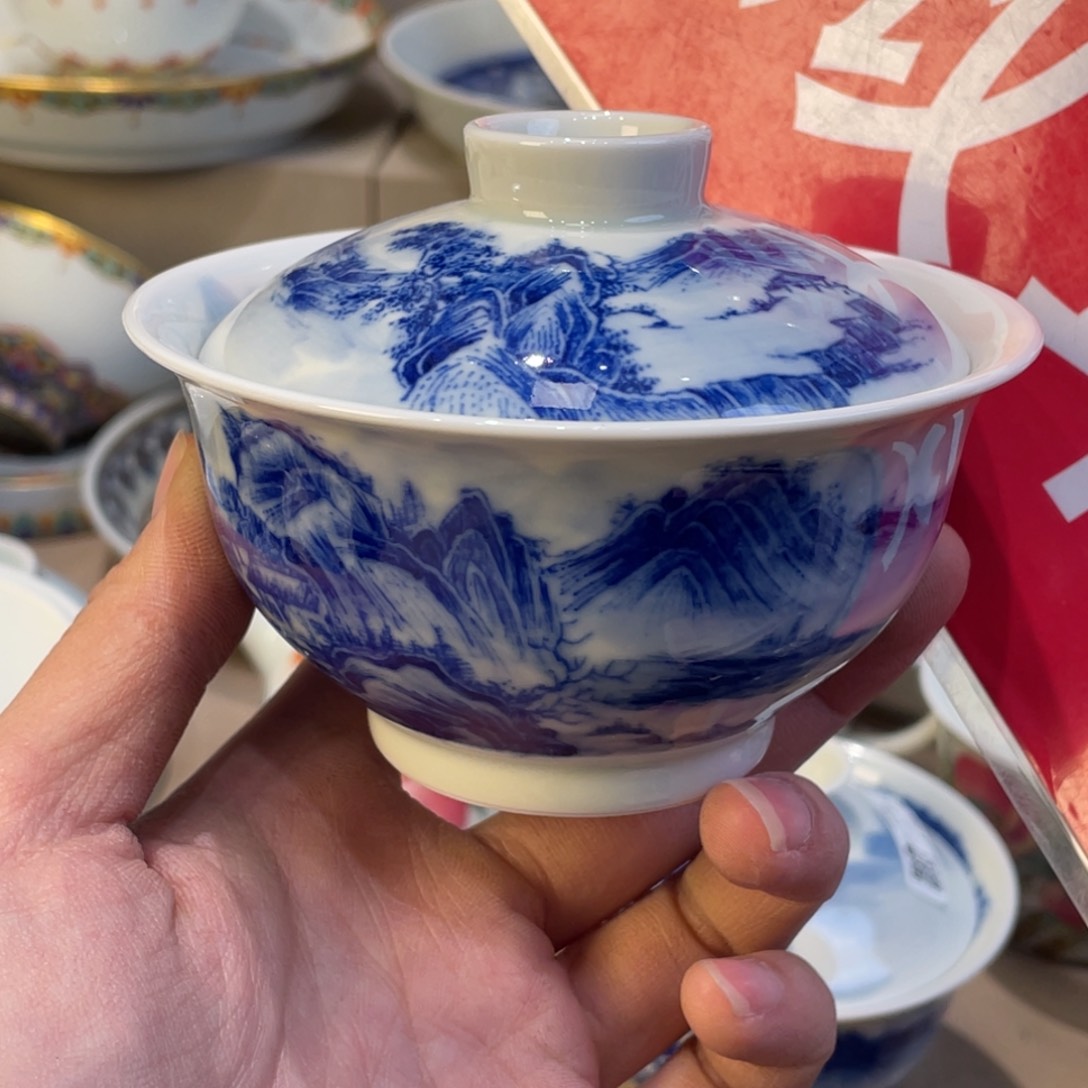 杯景德镇陶瓷景德镇瓷器