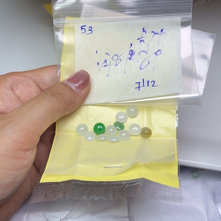 未镶嵌定制翡翠不