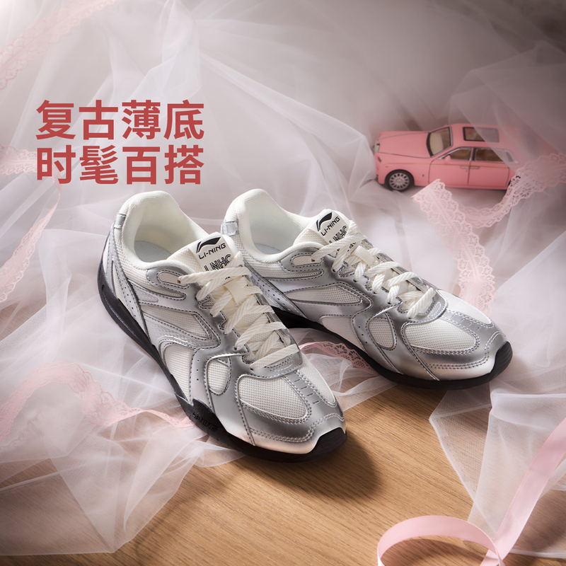 【菲林Retro】李宁25新品薄底鞋女子夏季休闲鞋百搭运动鞋AGLV204
