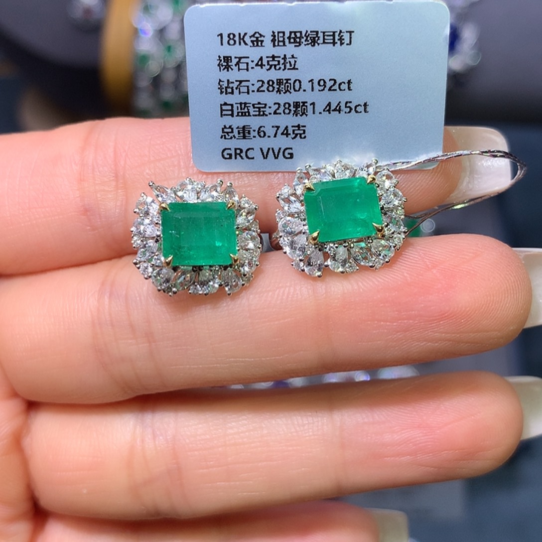 耳饰18K金镶嵌祖母绿