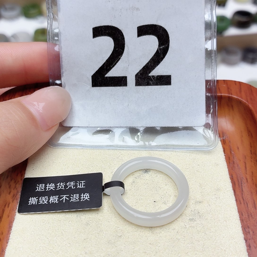 和田玉戒圈未镶嵌16号+白月光