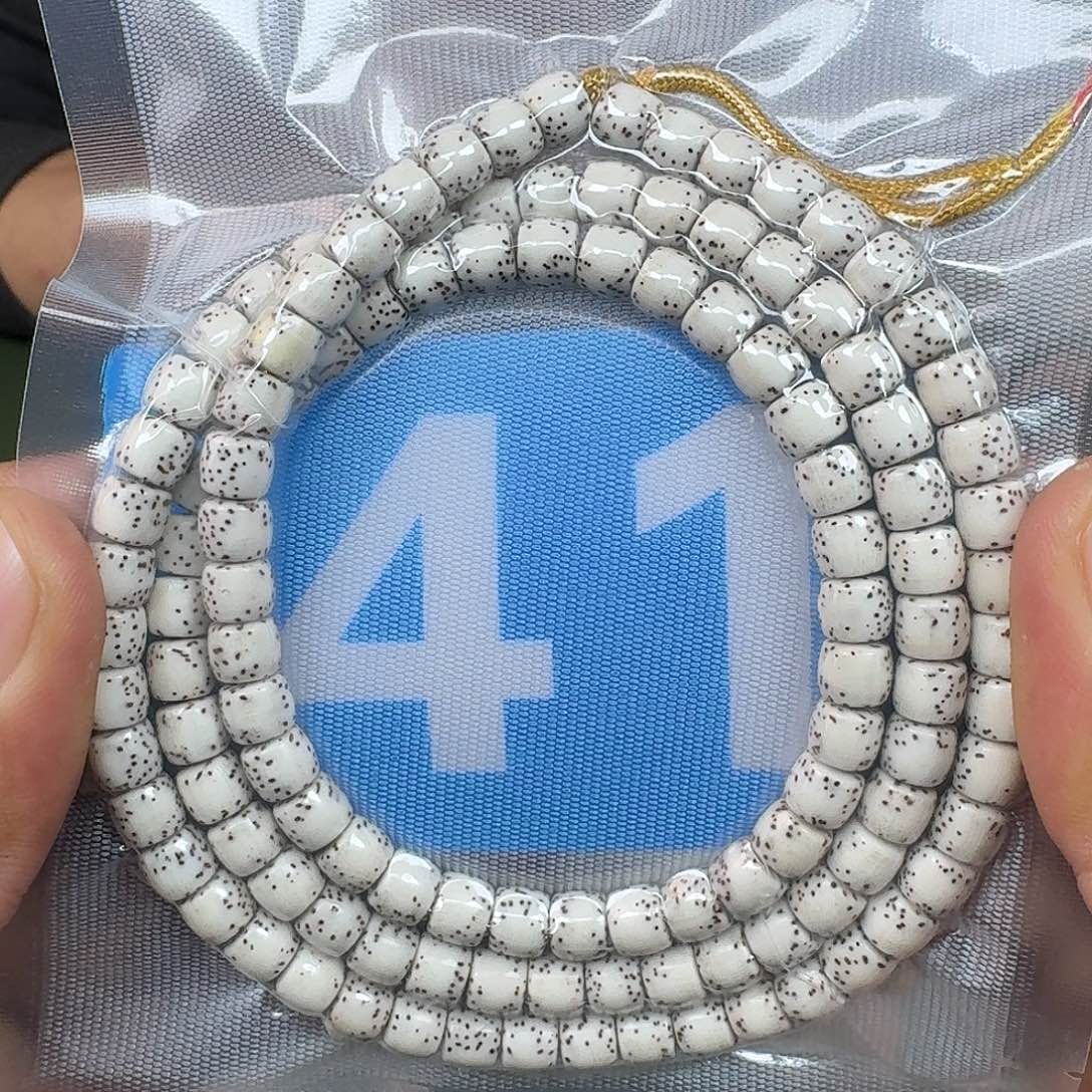 吊坠星月菩提76原生态走色。41