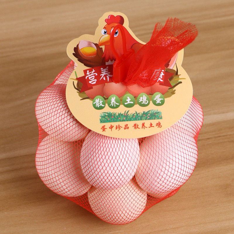 金繁蛋品 草滩走地蛋鸡蛋 15枚/袋。