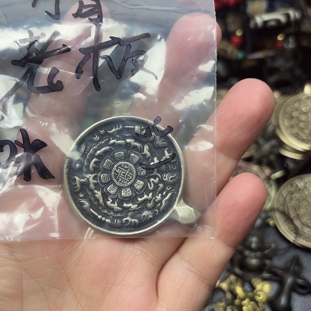 丹***^祝愿老板一路发发发