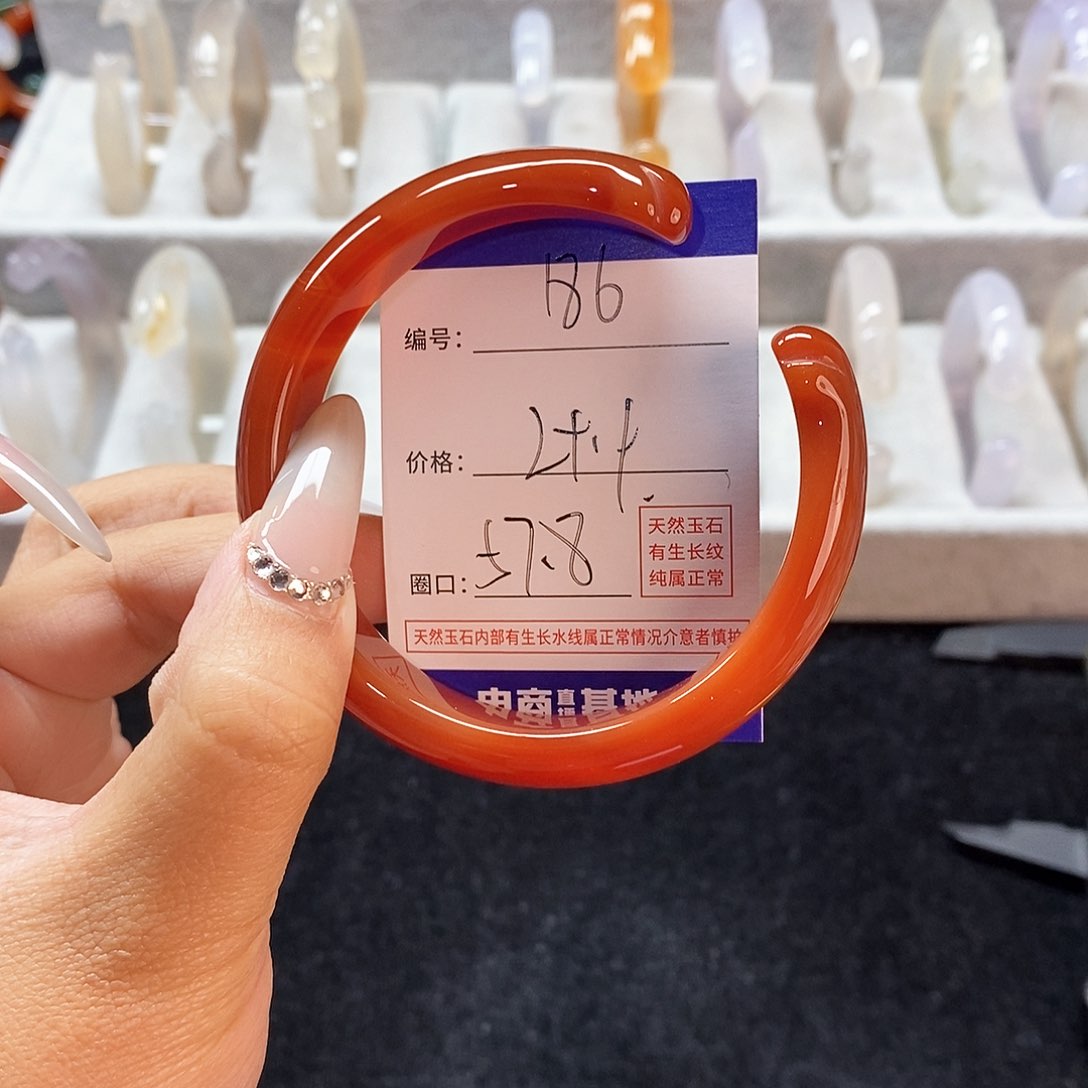 玛瑙/玉髓手镯未镶嵌186