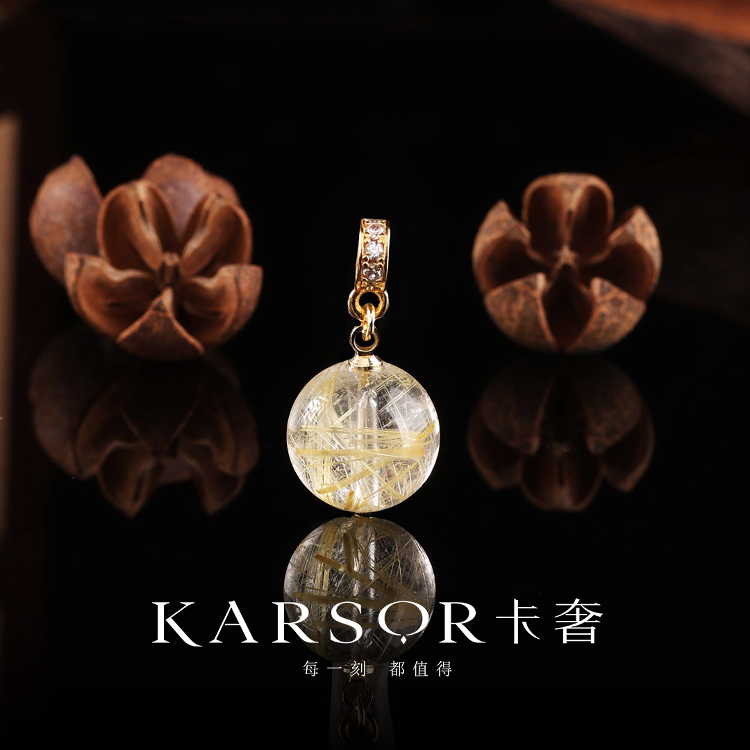 KARSOR/卡奢金发晶项链 X3990