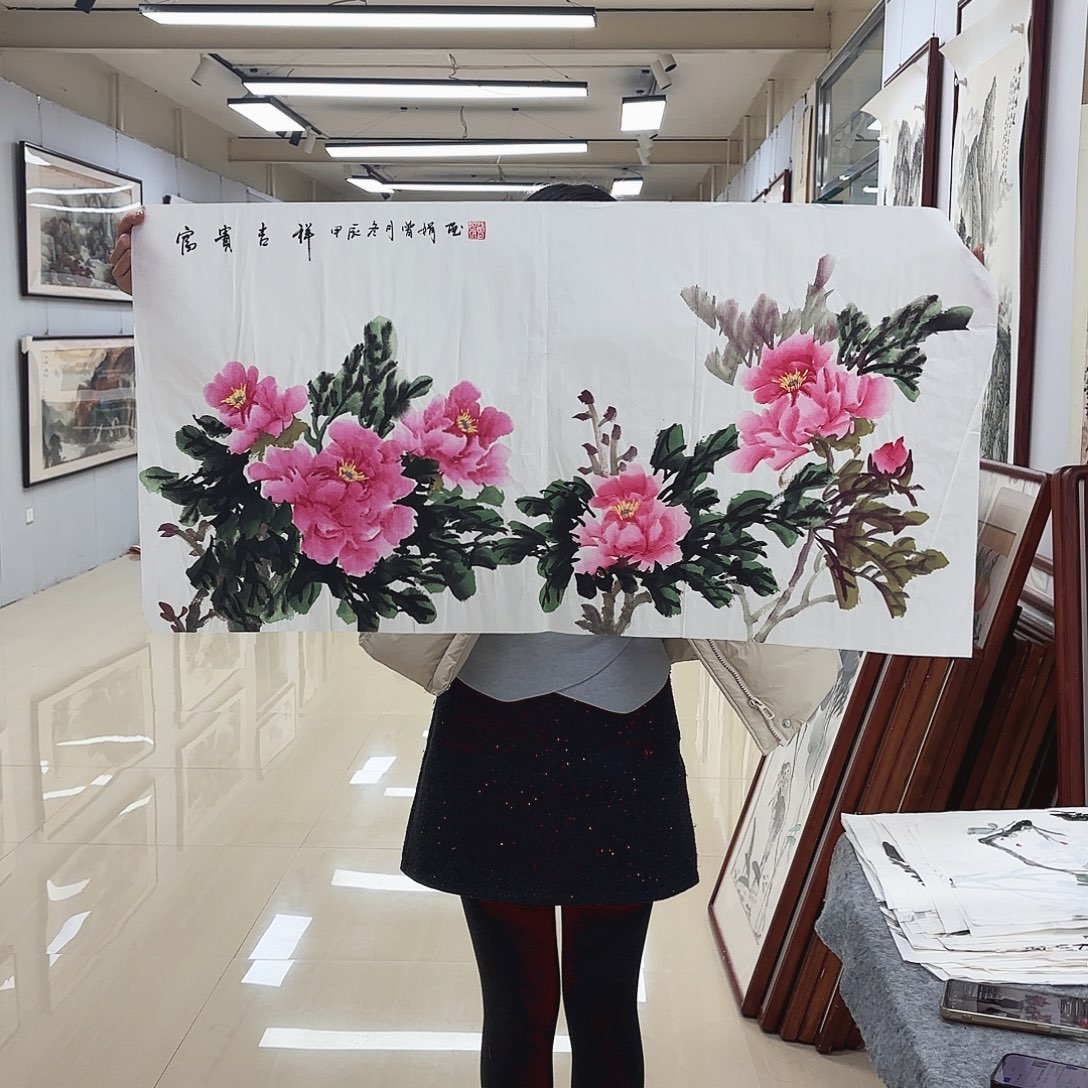 国画国画作品展，国画作品