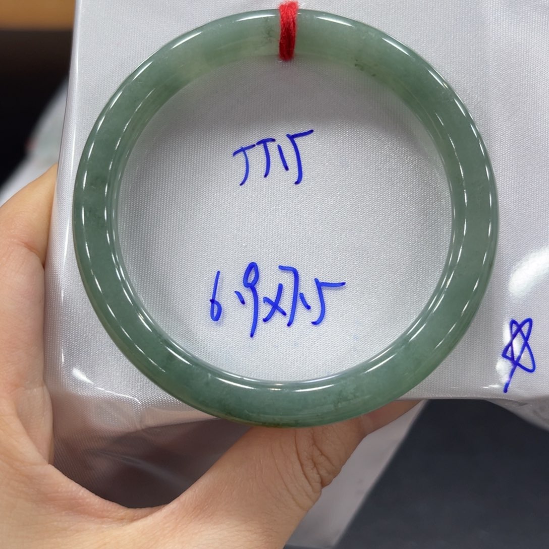 未镶嵌手镯翡翠翡翠