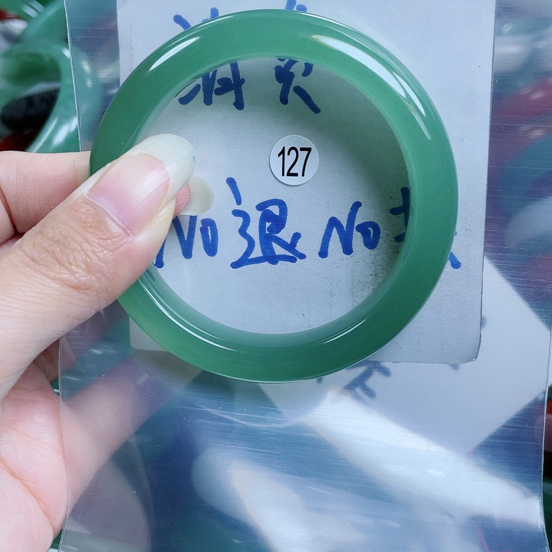 【闪购商品】石英质玉未镶嵌手镯5455