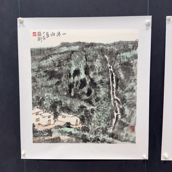 国画我现在不知道你