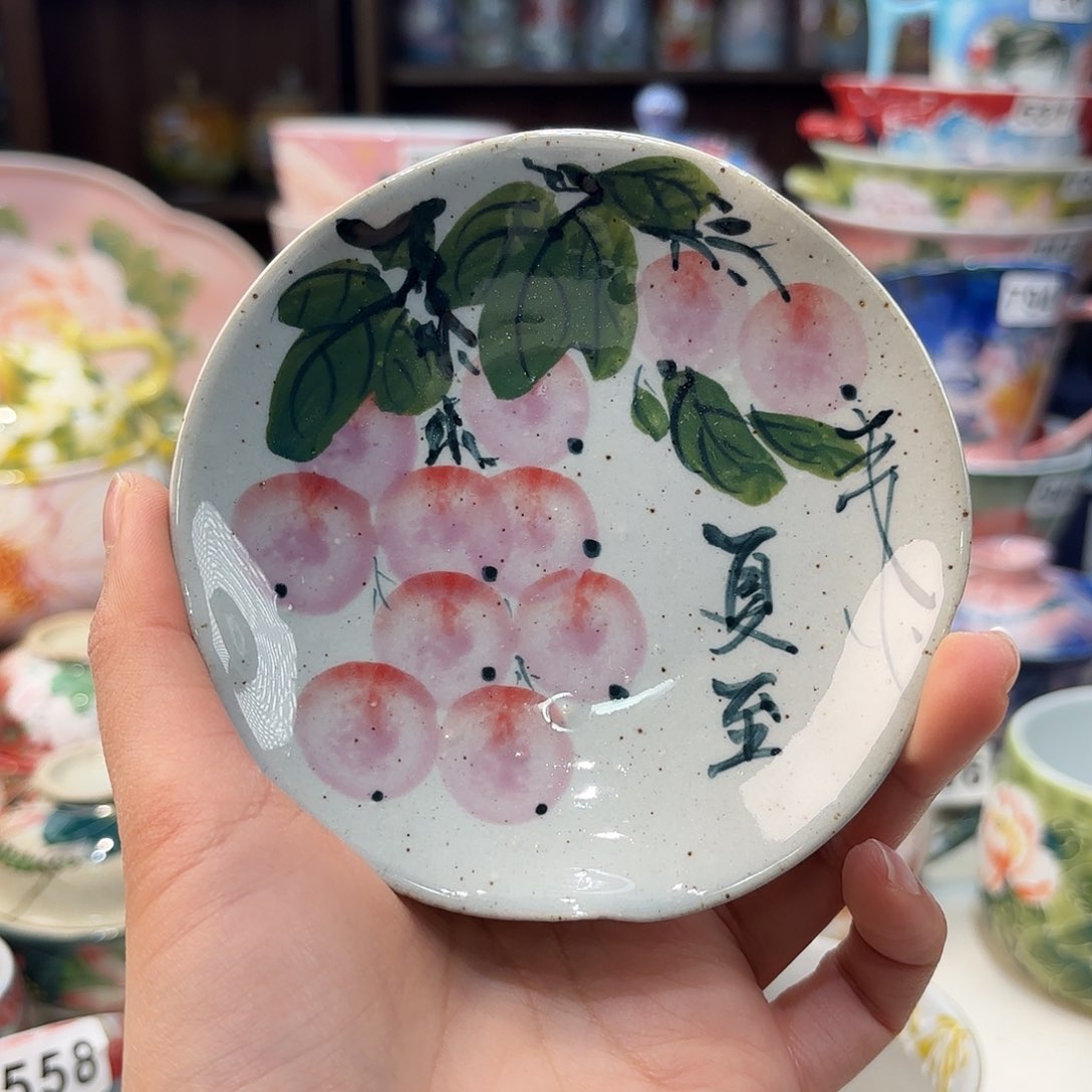 瓷片兔兔好漂亮呜呜de o o x x y y