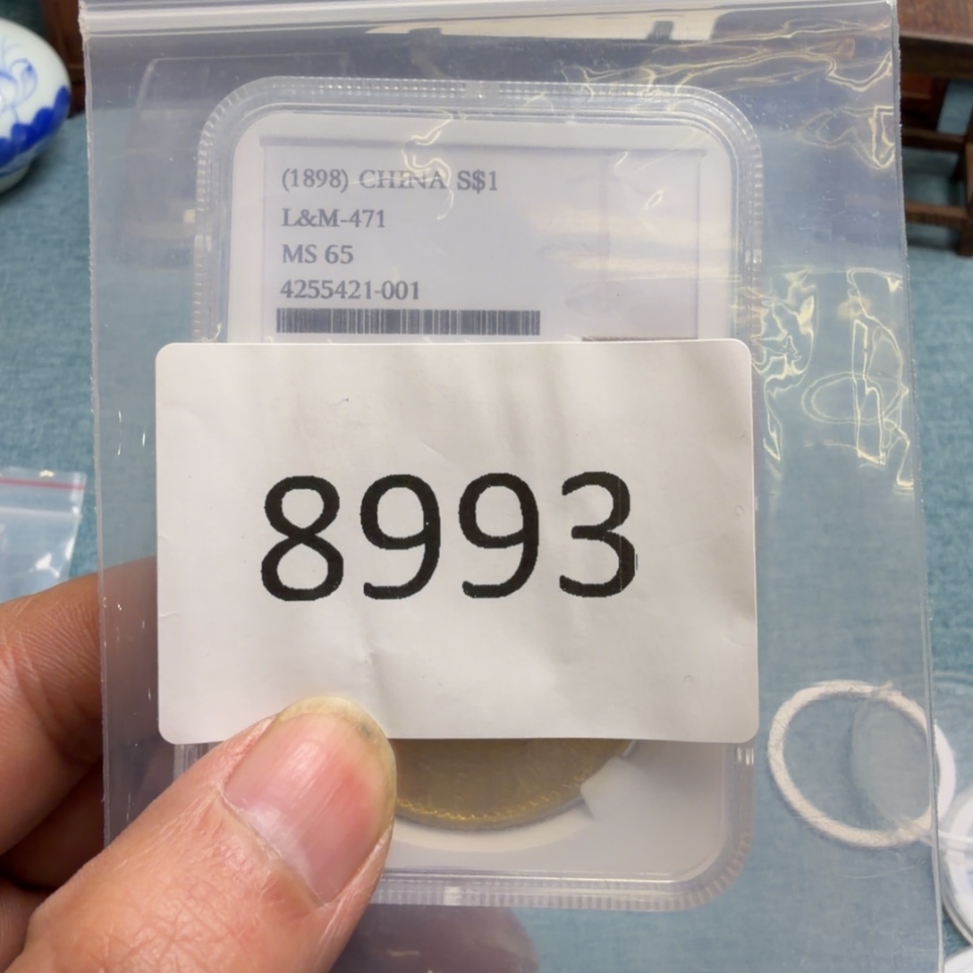 直播间秒拍秒付链接