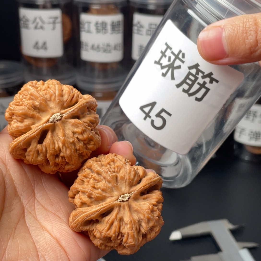 夏***₅把件文玩核桃45球筋