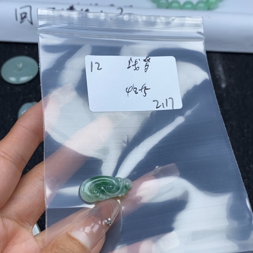 【闪购商品】翡翠颈饰未镶嵌浅***汐