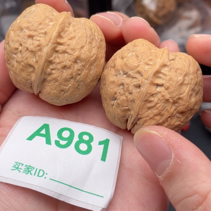 吊坠文玩核桃核桃