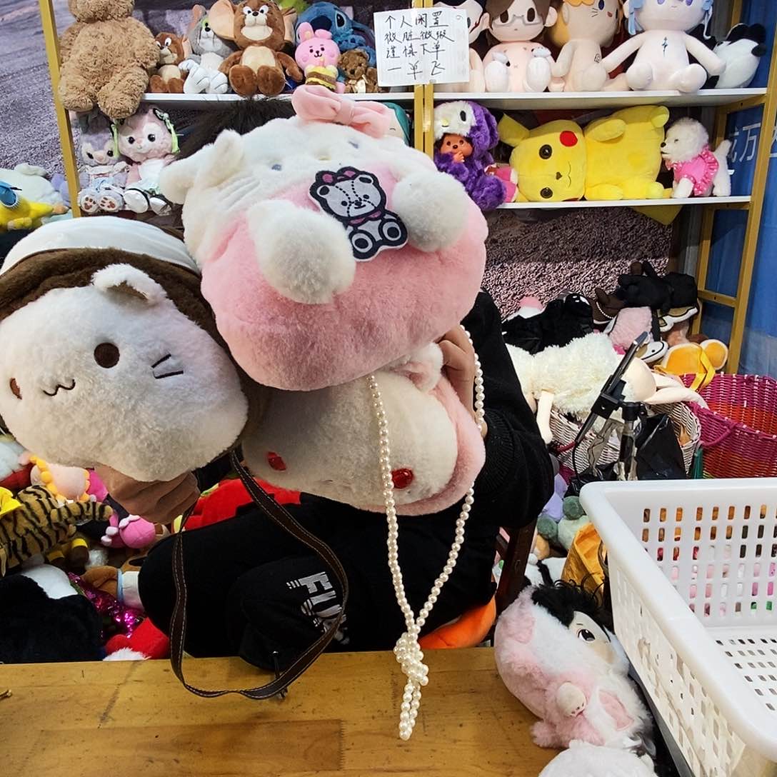 毛绒美****7毛绒玩具237