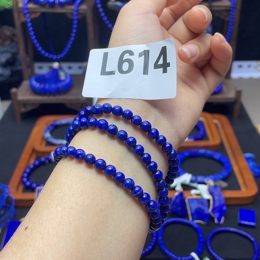 青金石手链5.5mm三圈未镶嵌