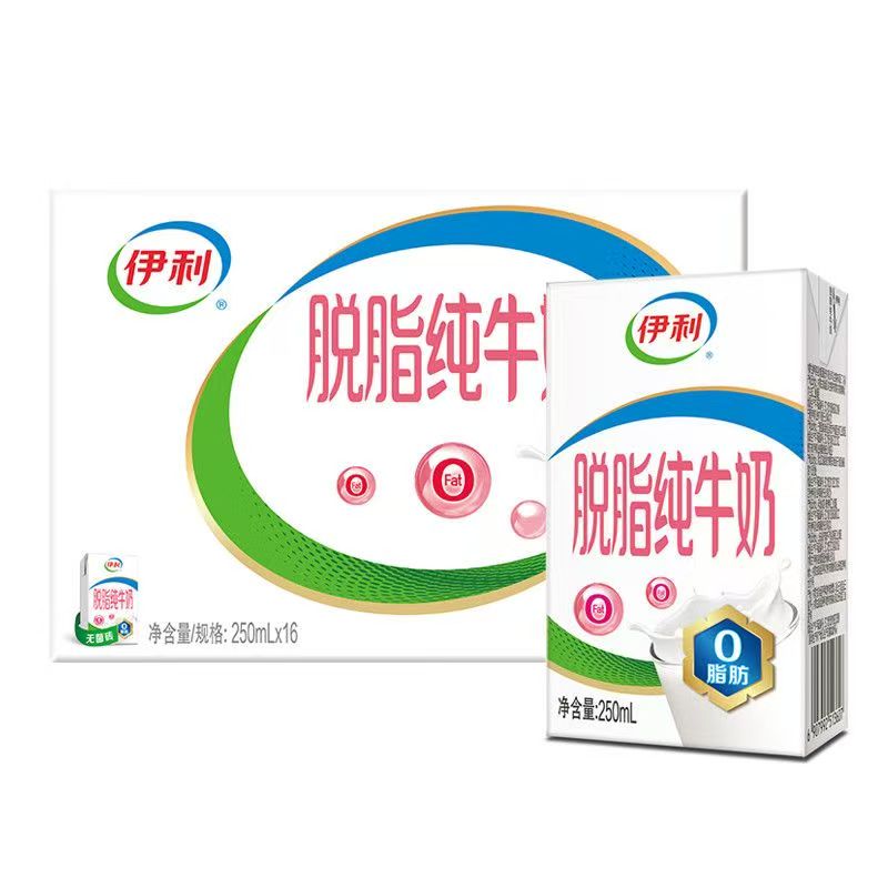 【8月产】伊利脱脂纯牛奶 4000ml(250ml*16盒)