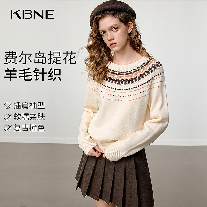 KBNE针织衫女款爆款2025新款费尔岛撞色提花羊毛针织衫慵懒风上衣