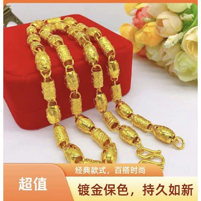 合金项链 2025新款【桶珠项链】男款时尚经典百搭潮流霸气气质大气