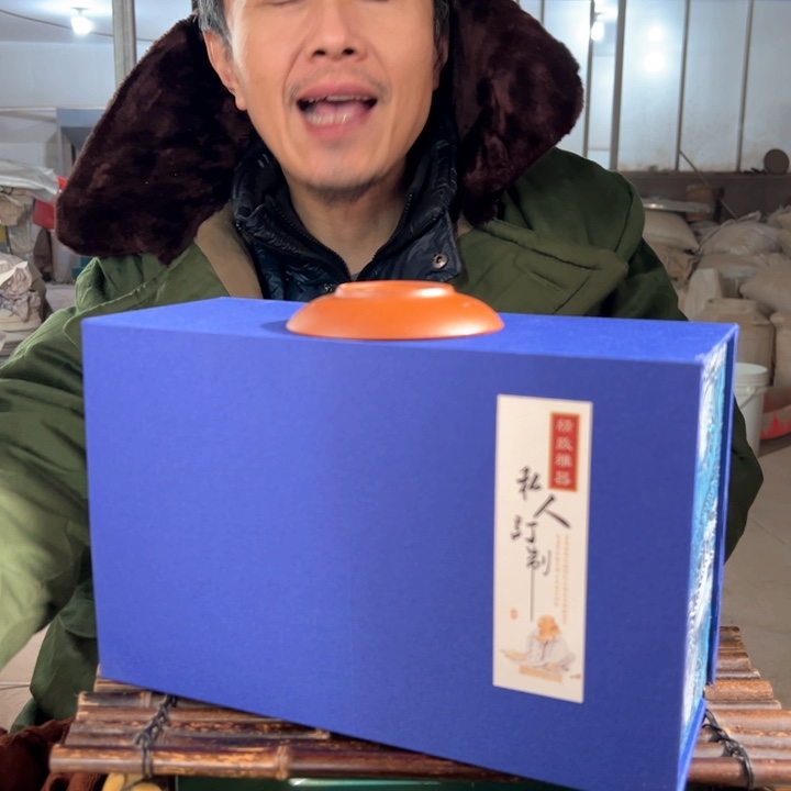 紫砂公道杯888888888888888888