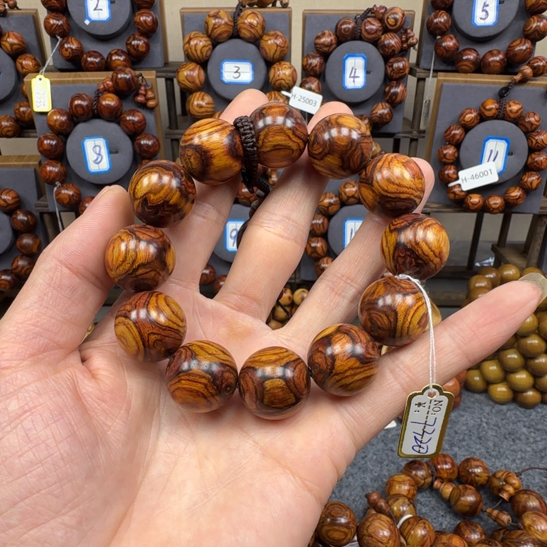 宇***辰黄花梨/降香黄檀手串/手链