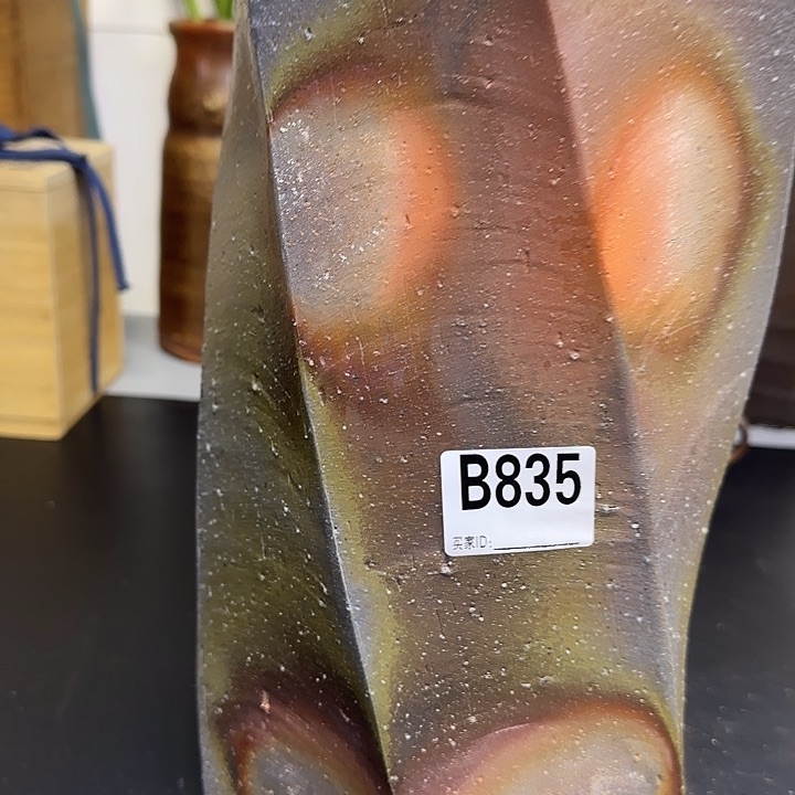 备前烧作品备前烧作品#****t